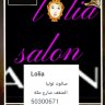 Lolia salon